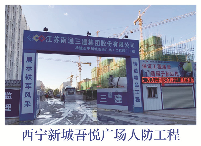 吾悦.jpg